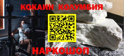 герыч Нальчик