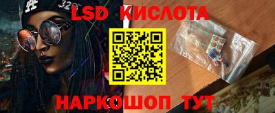герыч Нальчик