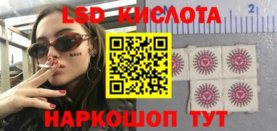 дмт Нарткала