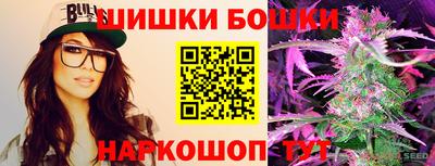 mdma Новозыбков