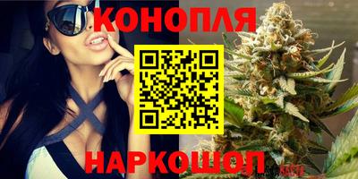 альфа пвп VHQ Наро-Фоминск