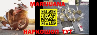 герыч Нальчик