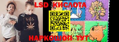 дмт Нарткала