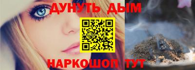 герыч Нальчик