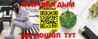 герыч Нальчик