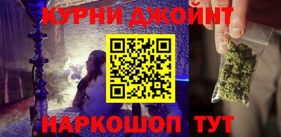 прущая мука Новодвинск
