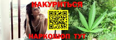 mdma Новозыбков