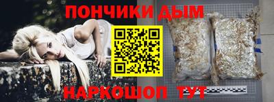 mdma Новозыбков