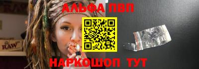 прущая мука Новодвинск