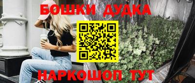 дмт Нарткала