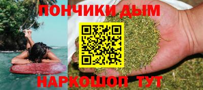 дмт Нарткала