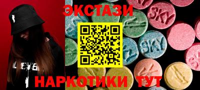герыч Нальчик
