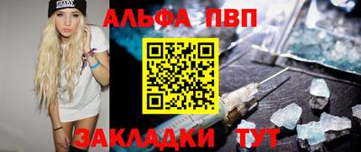 дмт Нарткала