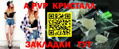 дмт Нарткала