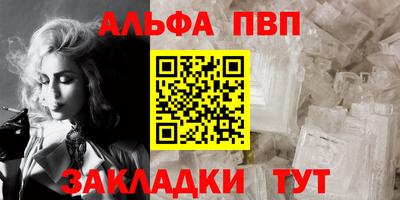 дмт Нарткала