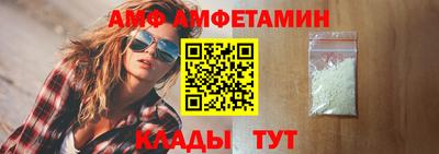 MDMA Premium VHQ Новокубанск