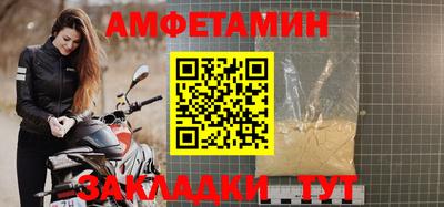 дмт Нарткала