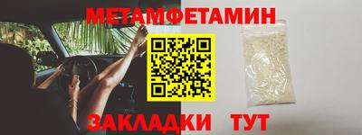 дмт Нарткала