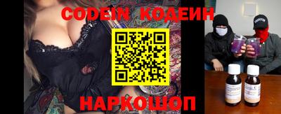 MDMA Premium VHQ Новокубанск