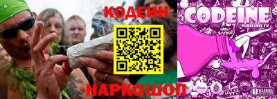 дмт Нарткала