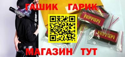 дмт Нарткала