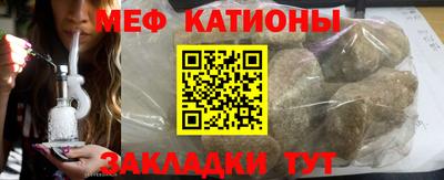 MDMA Premium VHQ Новокубанск