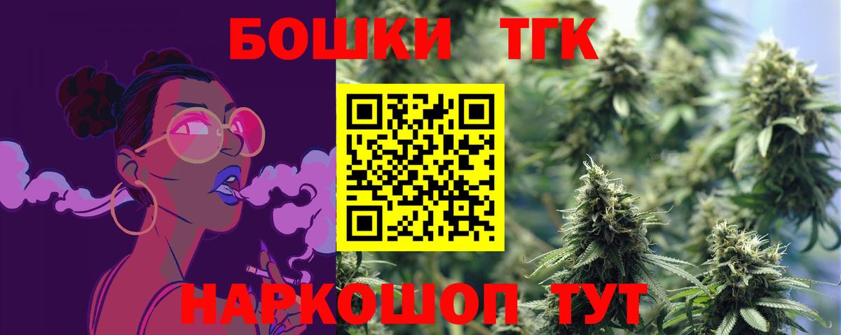 Галлюциногенные грибы Тулун